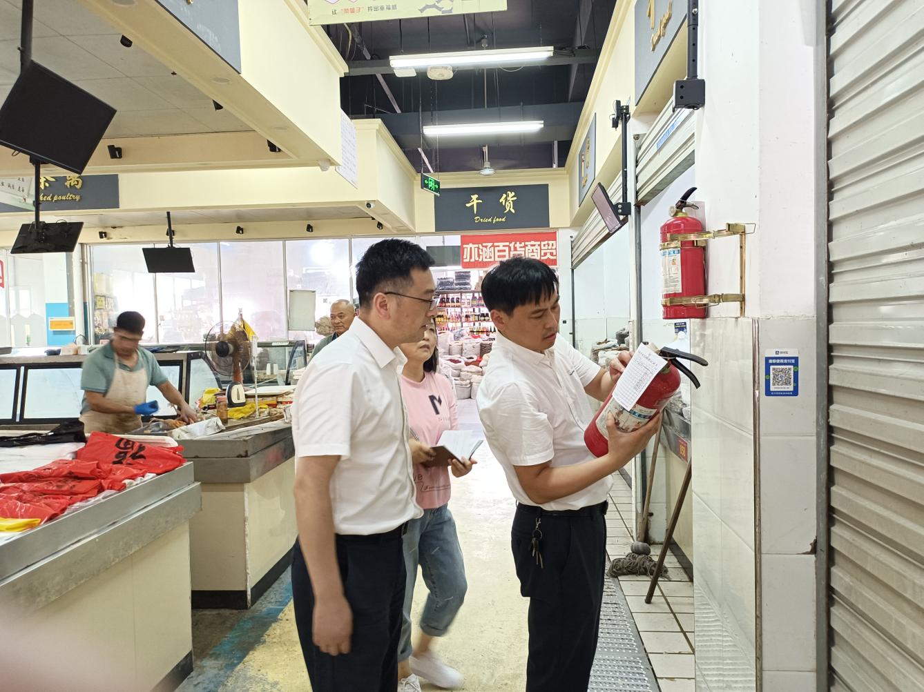 管好“菜籃子”，守護“大民生”國資運營公司開展菜市場大巡查